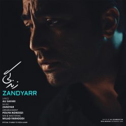 Zandyar – Zendegi